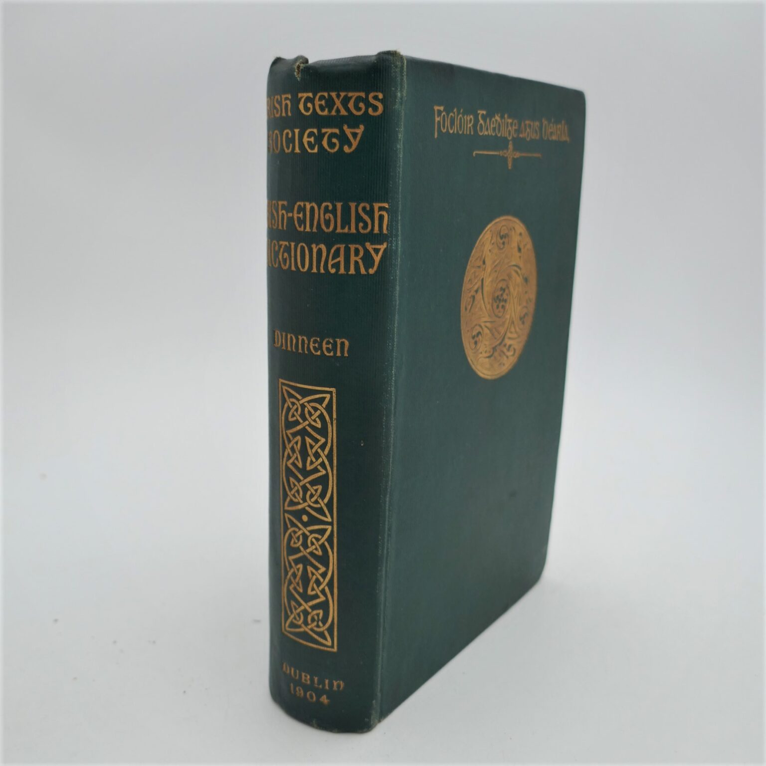 irish-english-dictionary-first-edition-1904-ulysses-rare-books